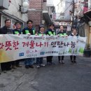 (주)이도플래닝