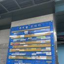 아인뷰티랩 | 자연스러운 일산 남자눈썹 "아인뷰티랩 일산점" 후기