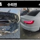 (주)시온모터스 이미지