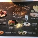 충선로 이미지