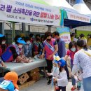 시리미농장 이미지