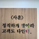 주식회사송탄현대서비스 | 송탄폰 평택휴대폰 송탄휴대폰