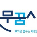 케이알 무역 이미지