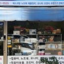 계남로 165 이미지