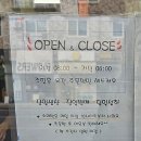떡시루향 이미지