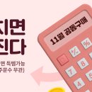 펫프렌즈 이미지