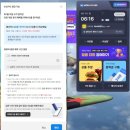 LOGIN PC방 | [구의] 지원(G1) PC방 내돈내산 자세한 후기 - 오픈 이벤트 7시간 무료로 겜 하기(~8/22)
