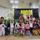 해오름어린이집 이미지