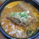 산수골추어탕감자탕 이미지