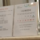 참길이비인후과의원 네이버블로그