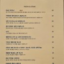 비스트로웨이트 네이버블로그