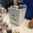 [강원 강릉] 인생물회 후기｜강릉 물회 맛집, 중앙시장 맛집 육회 컵물회 추천