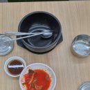 함평한우소머리국밥 | 대전 목상동 국밥맛집 | 국물부터 다르다… 미가한우소머리국밥 솔직후기