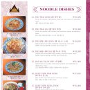 왕타이 네이버블로그
