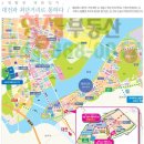 신동아파밀리에공인중개사사무소 이미지