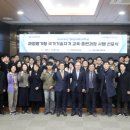 영남부분정비 이미지