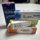 신림365약국 이미지