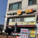 (주)아송 이미지