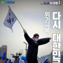 경기86아4709 이미지