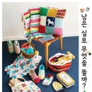 실로모아 네이버블로그