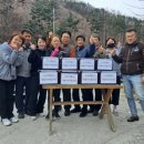 태백경찰서 소도파출소 이미지