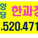팀 051 이미지