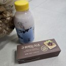 안터원목장 이미지