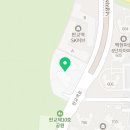 판교노인종합복지관 경로식당 이미지