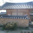 교촌마을 이미지