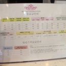 리얼독스쇼룸
