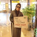 GV전자담배그린베이퍼 이미지