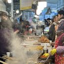 제주시민속오일시장 이미지