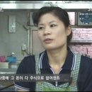 시골국수 이미지