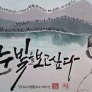 구산휴게소매점 이미지