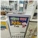 원조가야식당 이미지