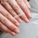 파스쿠찌부천소풍점 - 11194 | 부천네일샵 포쉬네일 뉴코아부천점 부천가성비네일