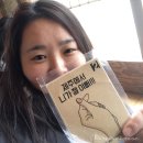 제주피그클리닉 | 제주도 분식 / 먹어볼만한 음식 명랑스낵 다녀왔어요.