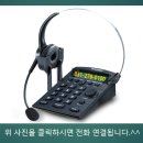 이스트파크래미안골드공인중개사사무소 이미지