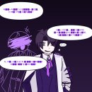 [2021-07-25]취미는 글씨 | 안티 페어 성사 후기