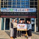 가람어린이집 이미지