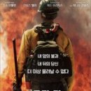 온리휴먼 네이버블로그