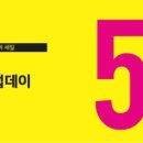 클리오부산클럽