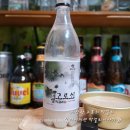 미산유통