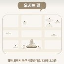 유인필라테스지도자협회