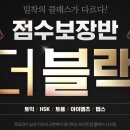 파고다 이미지