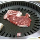 임실 정육식당