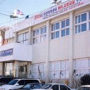 괴정4동 이미지