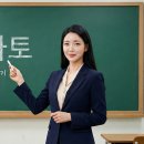 모데라토