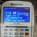 편한치과의원 이미지