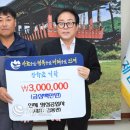 인제명성공업사 이미지